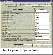  Configuration Options