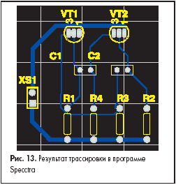     Specctra